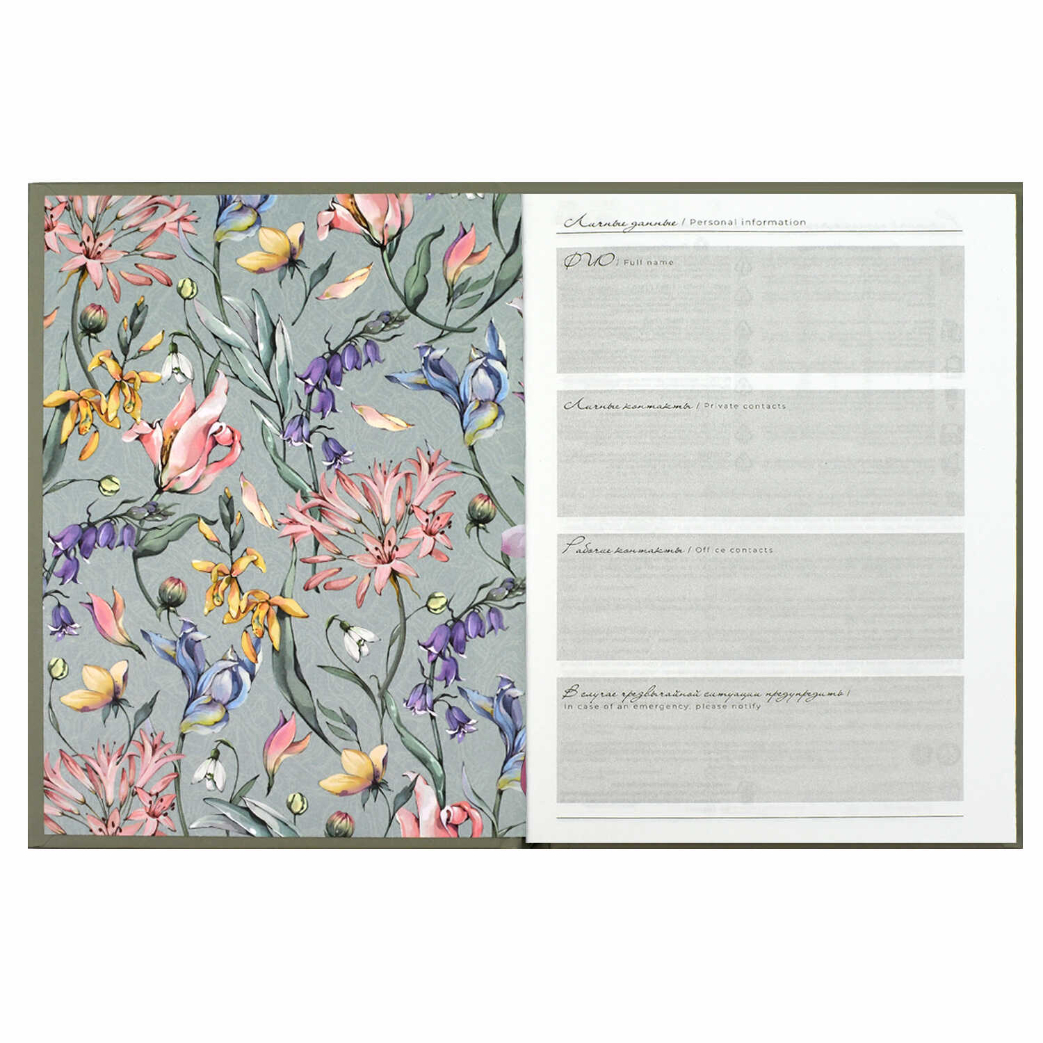 Ежедневник Феникс + 96 лист. - фото 13