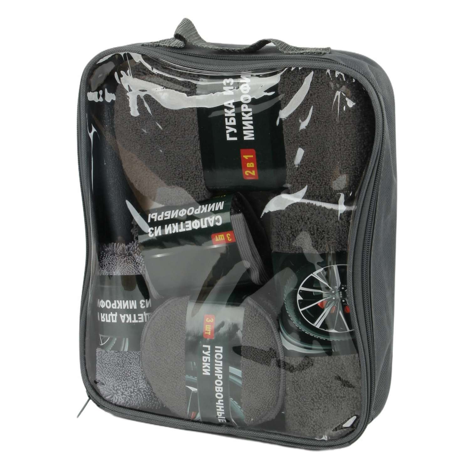 Набор ё для ухода за автомобилем - фото 2