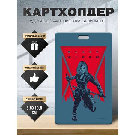 Визитница PRIORITY