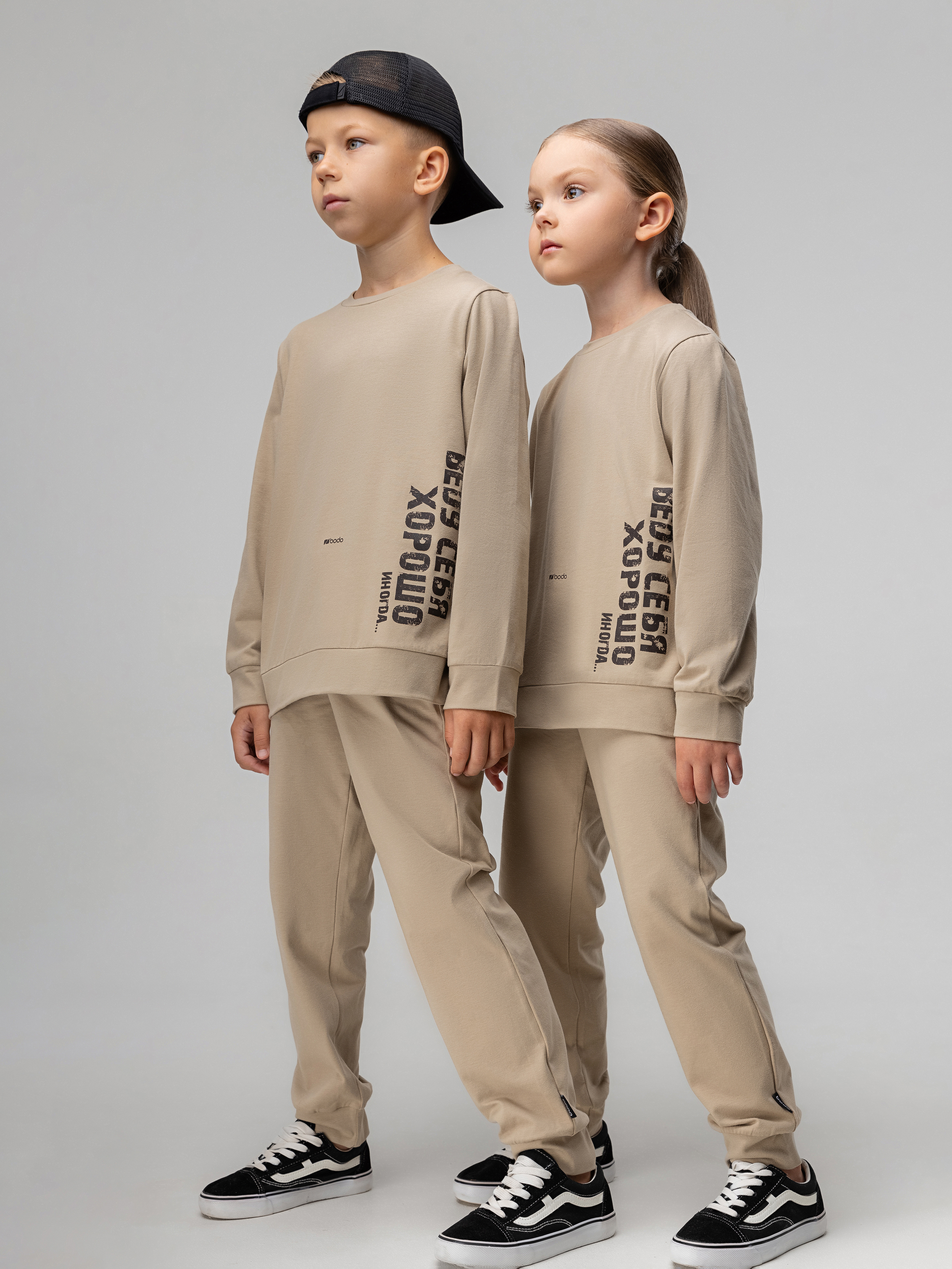 Костюм Bodo 11-634MU_бежевый - фото 2