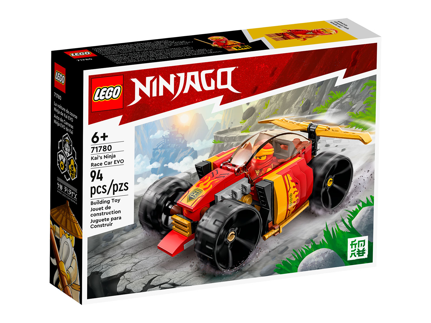 Конструктор LEGO NINJAGO Гоночный автомобиль 71780 94 дет. - фото 2