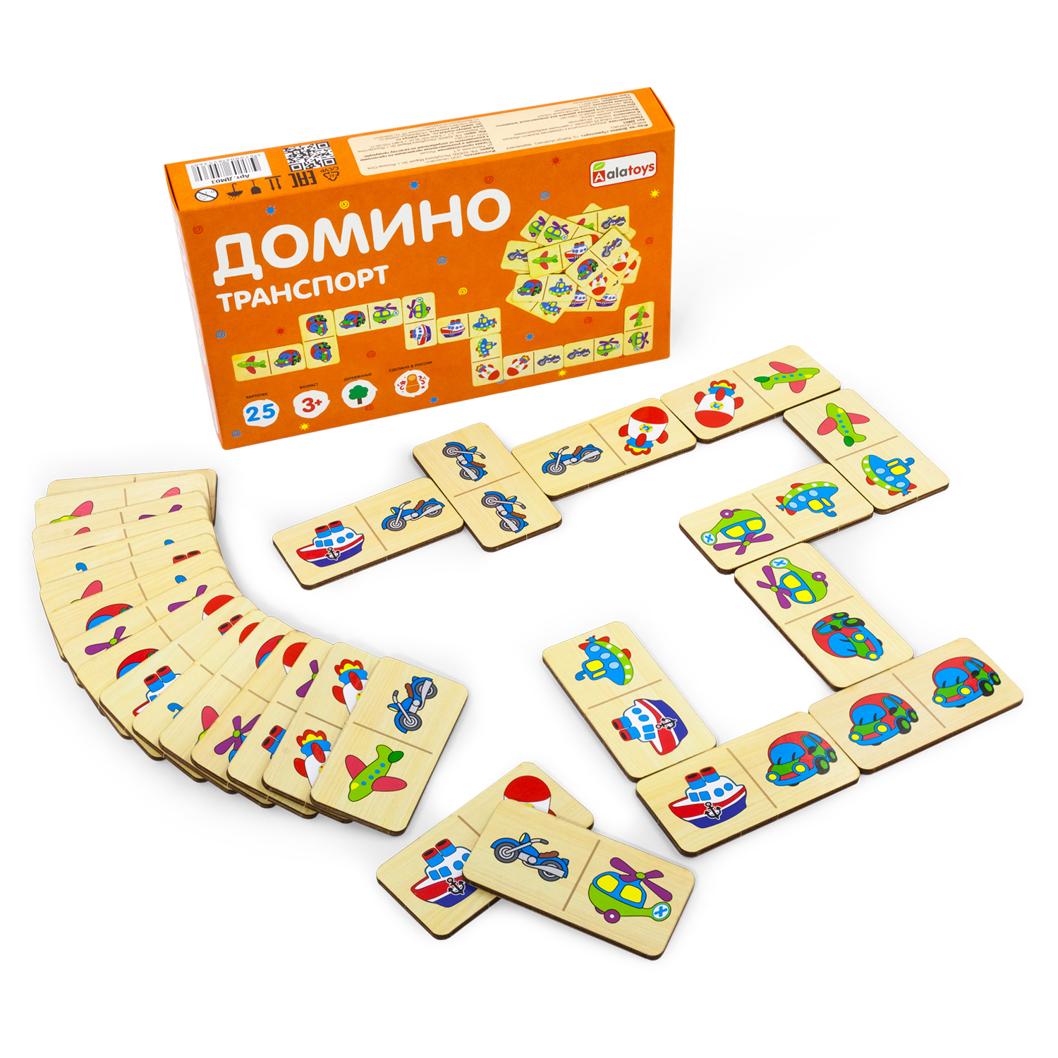 Настольная игра Alatoys 25 фишек ТРАНСПОРТ - фото 9