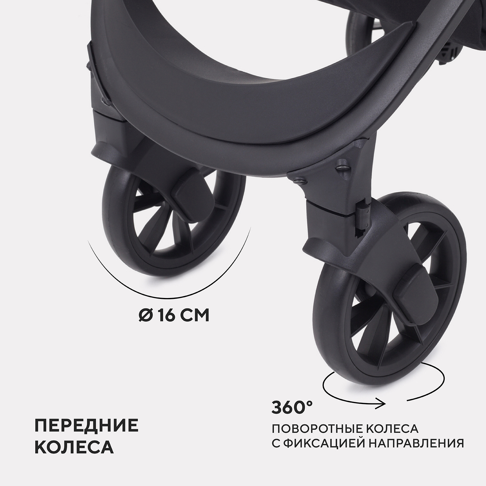 Коляска прогулочная Rant зеленый - фото 13