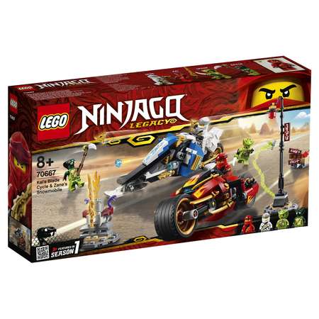 Конструктор LEGO NINJAGO блочный
