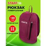 Рюкзак Staff