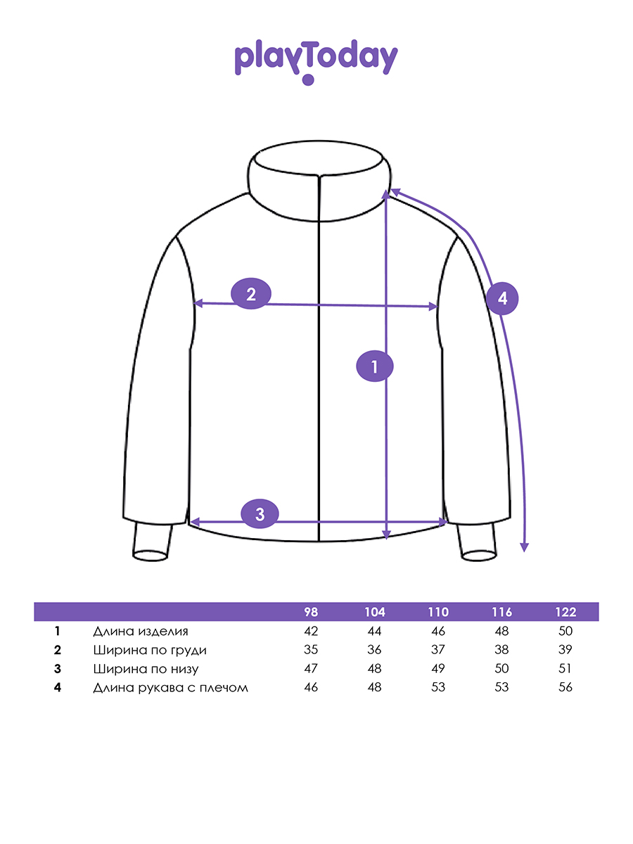 Куртка PlayToday 12622017 - фото 5