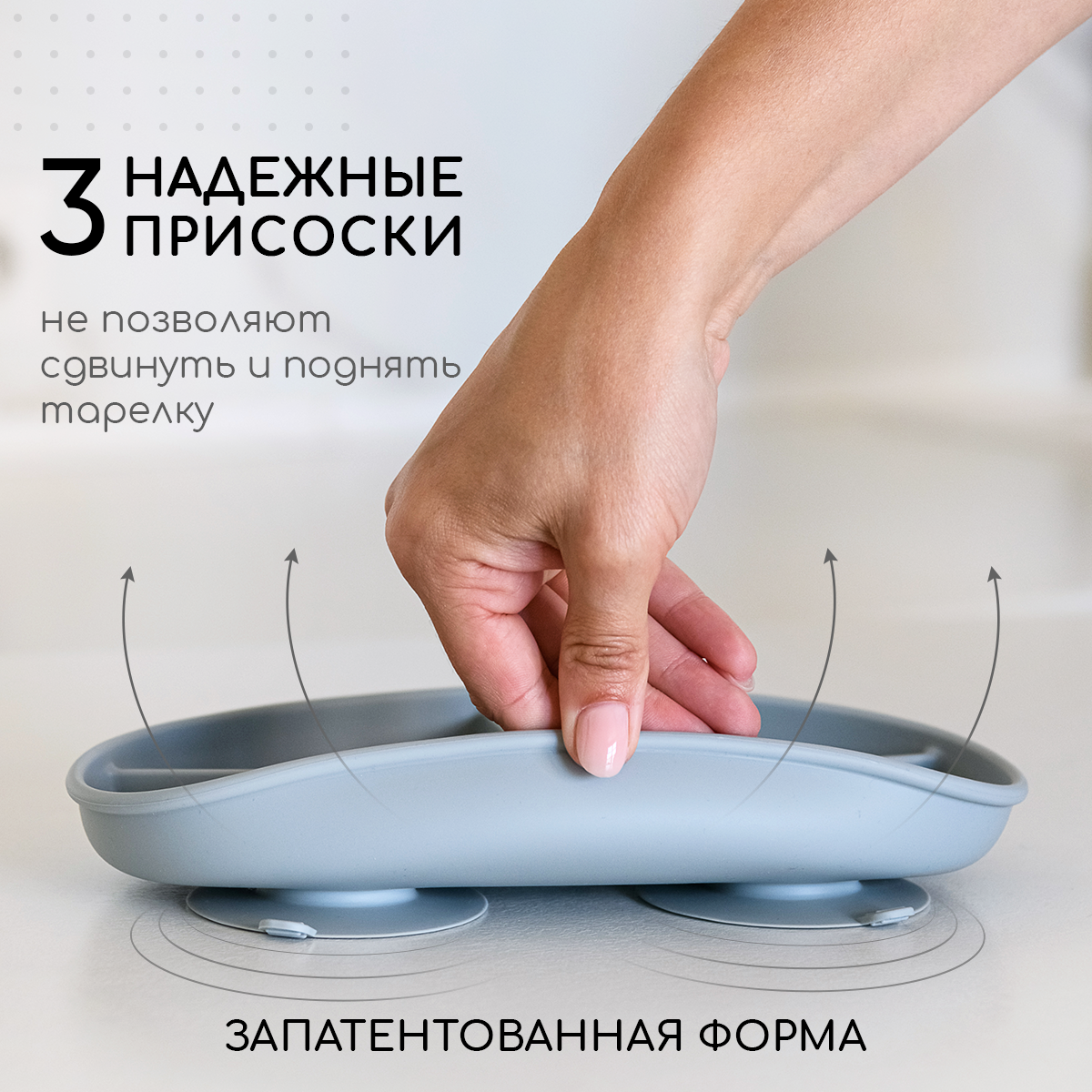 Тарелка Miyoumi - фото 3