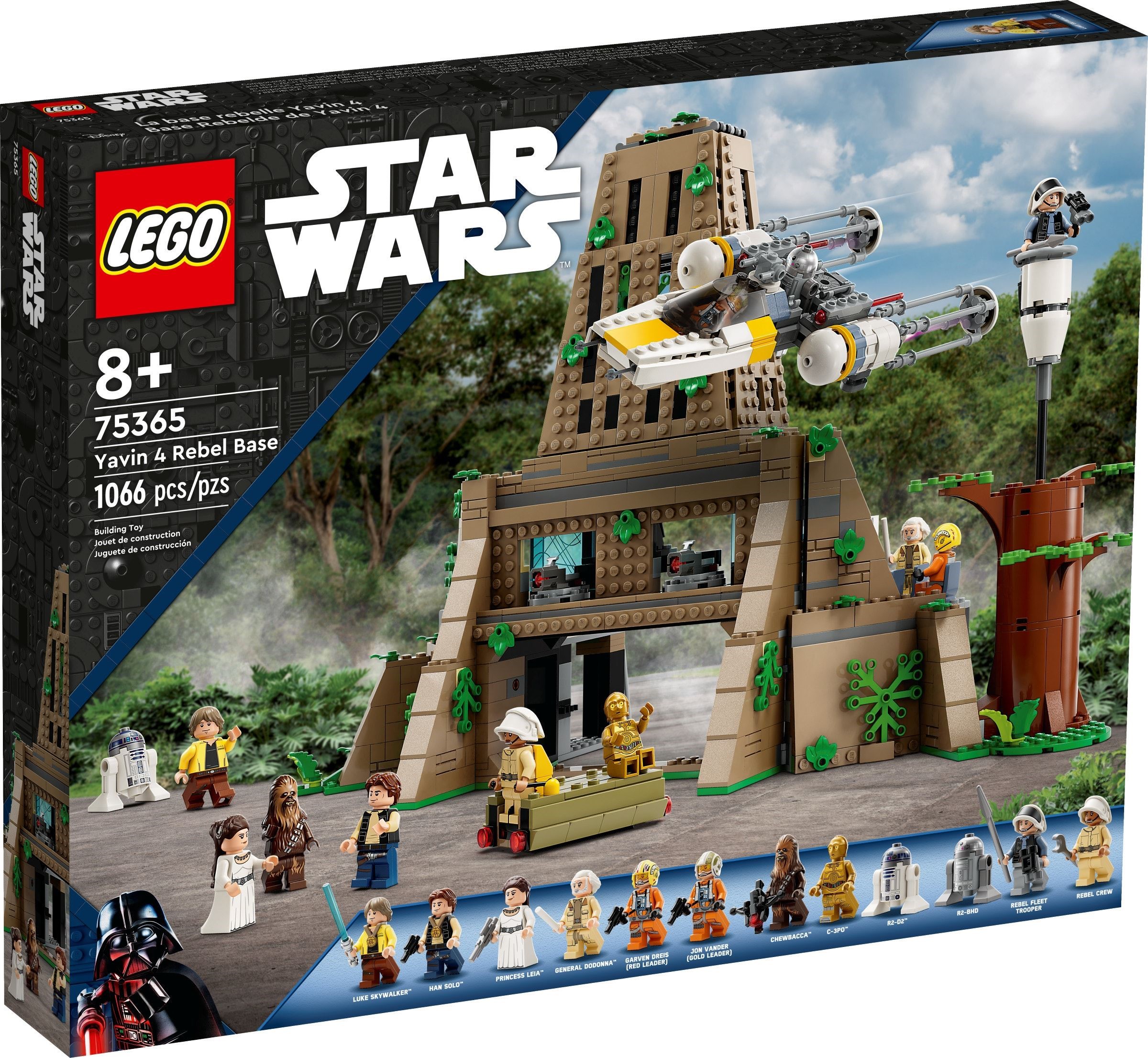 Конструктор LEGO Star Wars 1066 дет. - фото 1