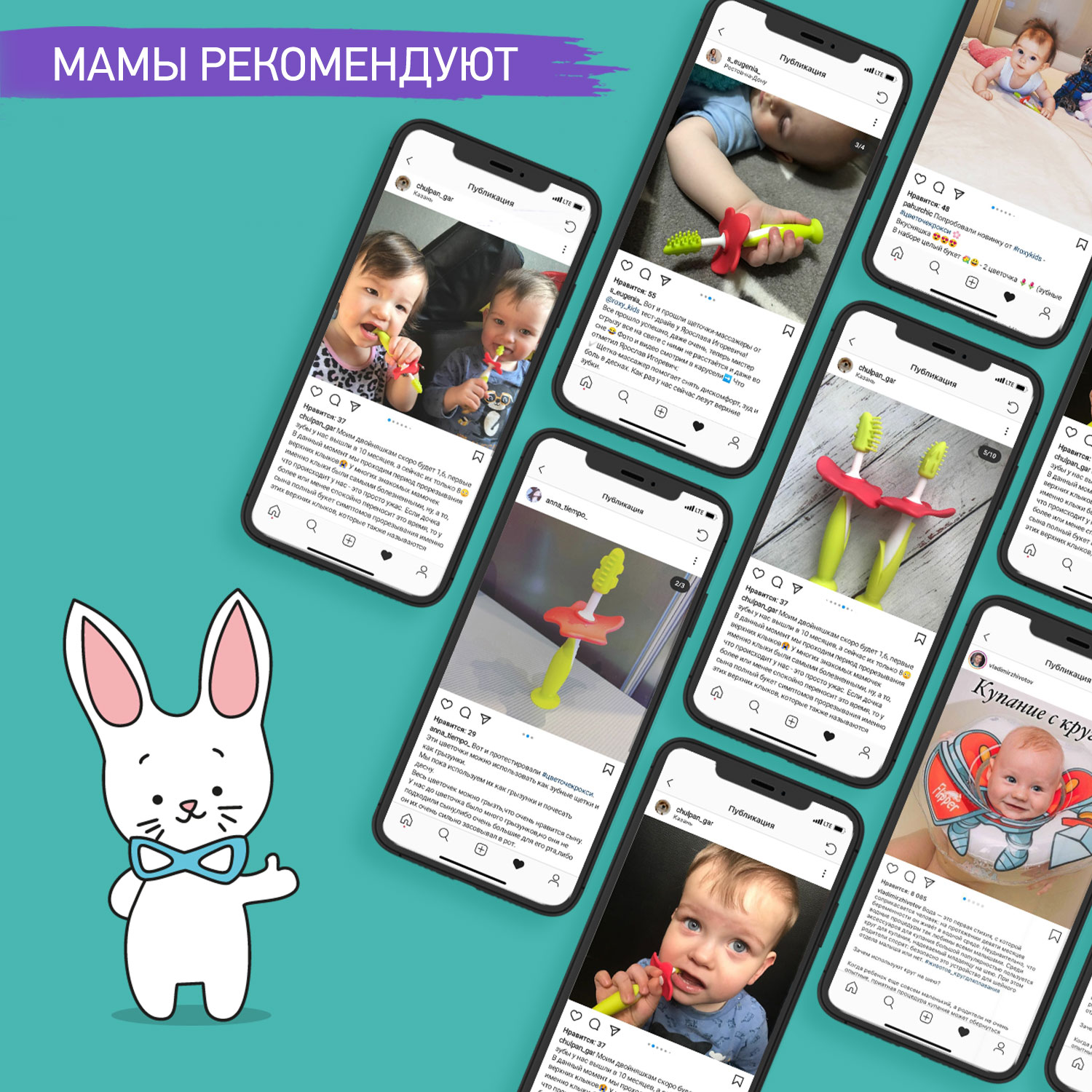 Зубная щетка классическая ROXY-KIDS 2 шт. - фото 8
