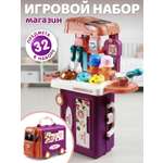 Игрушка AMORE BELLO продукты, посуда