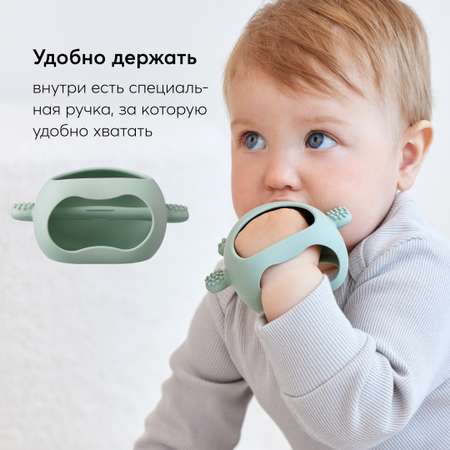Прорезыватель Happy Baby