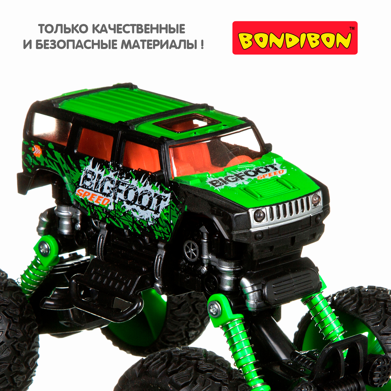 Внедорожник Bondibon Инерционная машинка ВВ4578 - фото 11