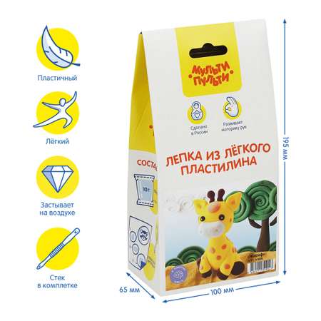 Пластилин Мульти Пульти