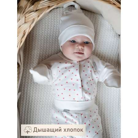 Комплект ТРИЯ