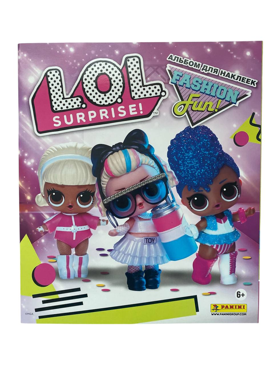 Наклейки Panini Альбом LOL Surprise 1 шт. - фото 1