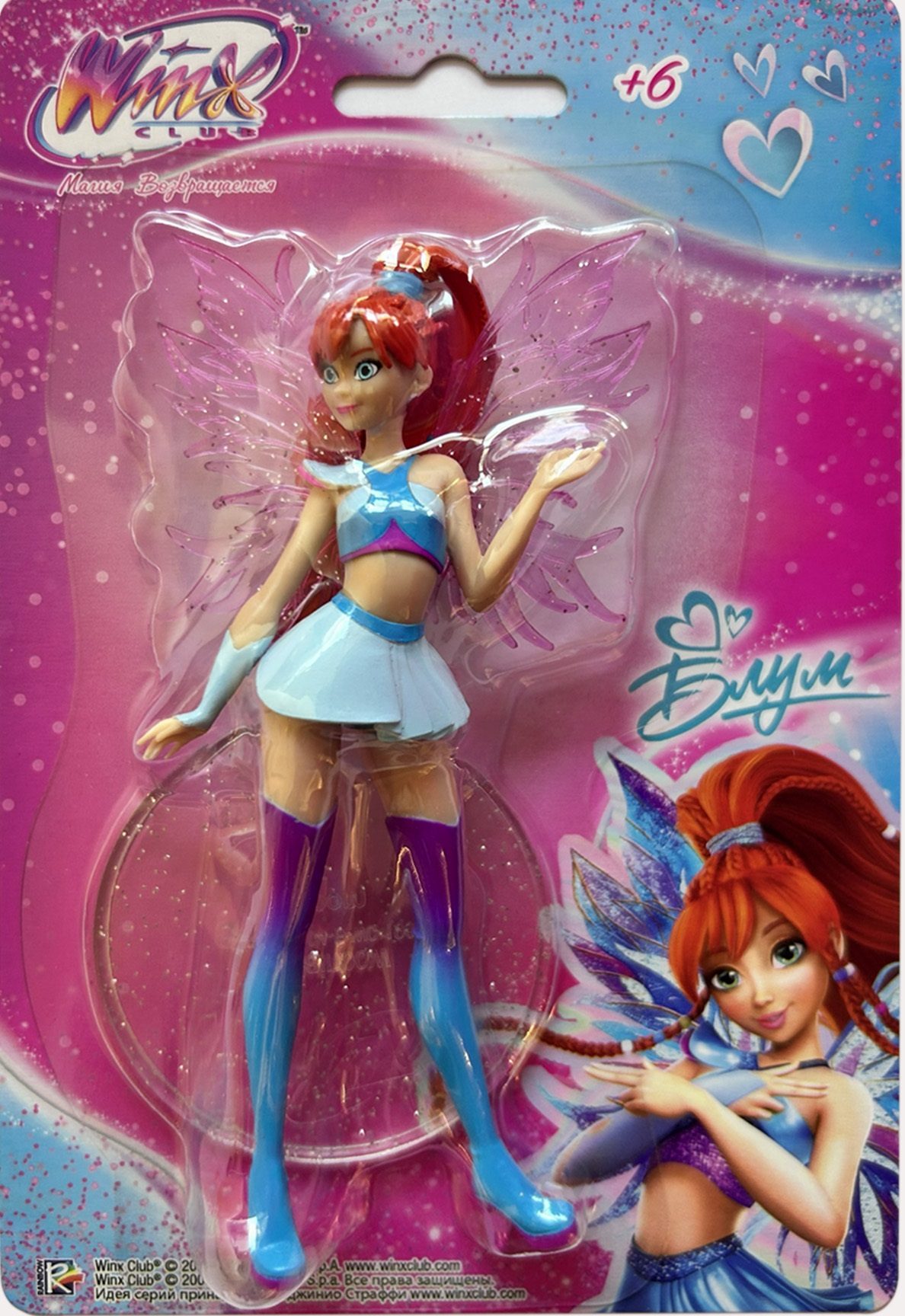 Фигурка Winx Club Блум - фото 4