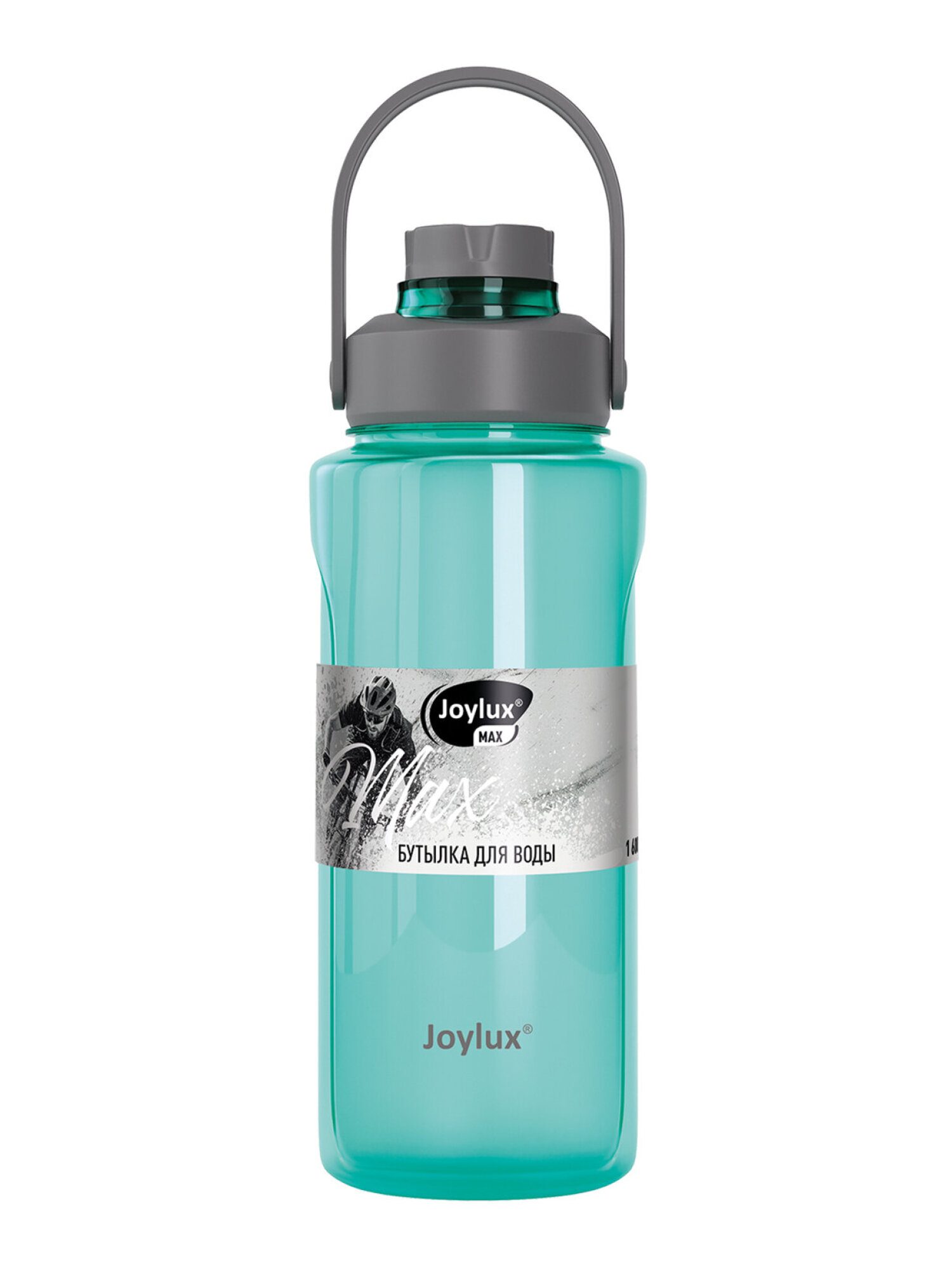 Бутылка Joylux 1600 мл - фото 3