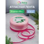 Лента атласная упаковочная Astra Craft 5 цветов 6 мм 23 м