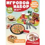Игрушка AMORE BELLO продукты