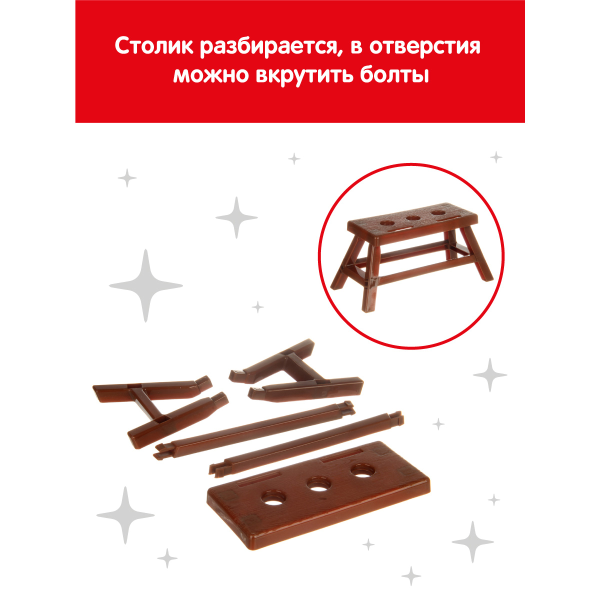 Игрушка Veld Co Мастер (инструменты) - фото 6