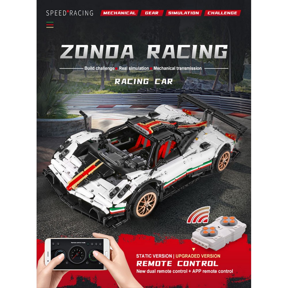 Конструктор Mould King Pagani Zonda - фото 3