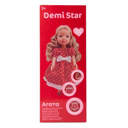 Кукла классическая Demi Star Агата