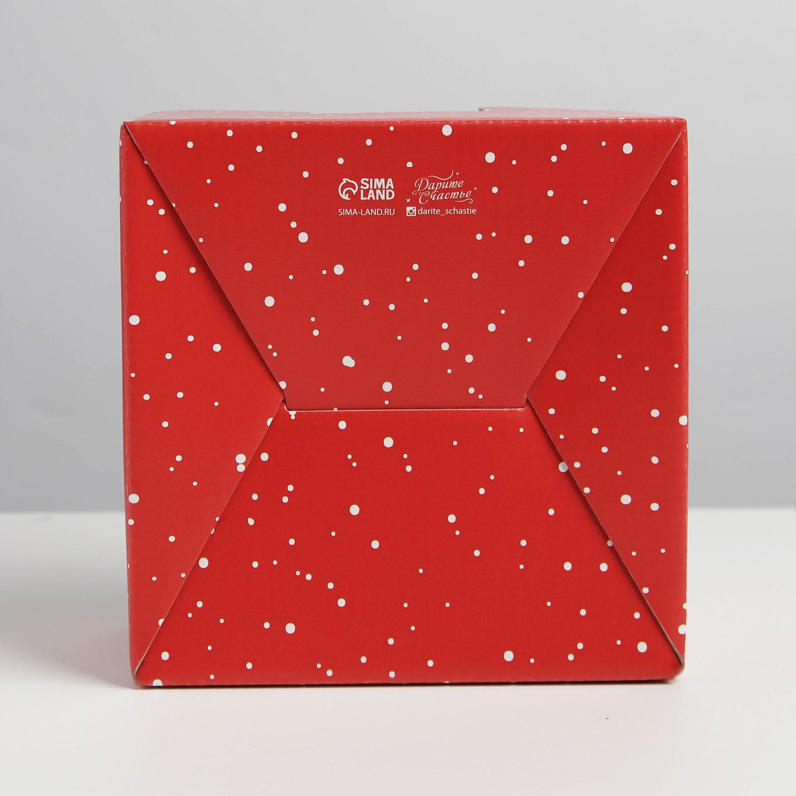 Коробка Дарите Счастье складная «Зимний город». 15×15×7 см - фото 6