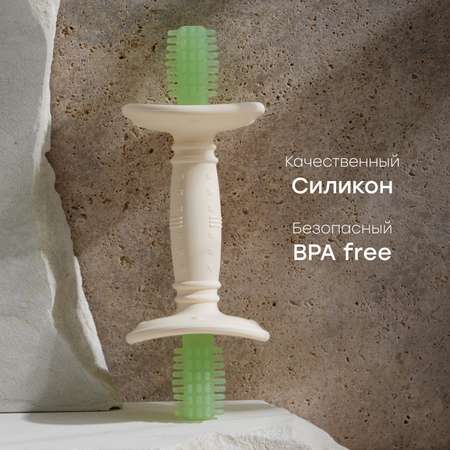Прорезыватель Happy Baby