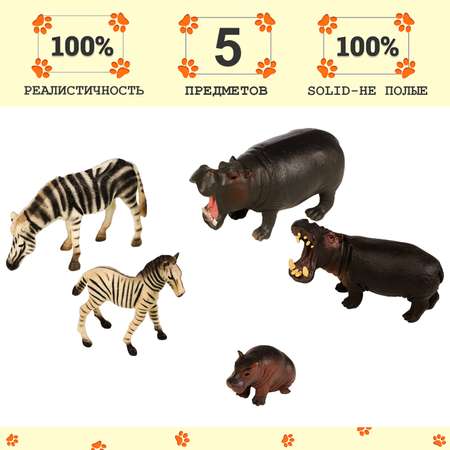 Игровой набор Masai Mara Мир диких животных