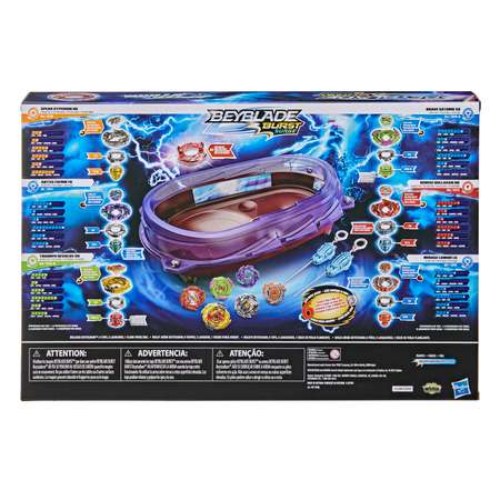 Игровой набор BeyBlade