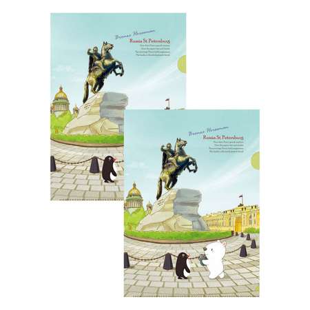 Папка-уголок Comix А4