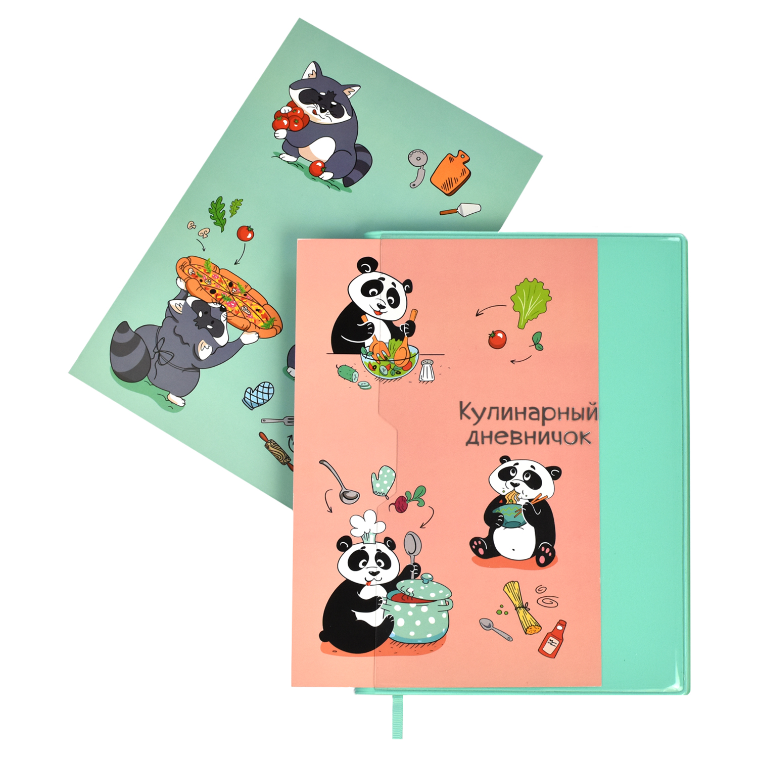 Книга для записи рецептов Феникс + кулинарных Зверюшки - фото 2