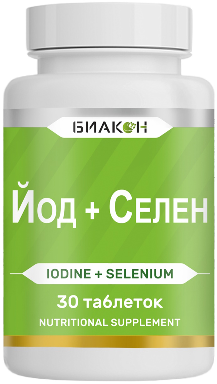 БАД БИАКОН Йод + Селен высочайший уровень усвоения йода 30 таблеток - фото 1