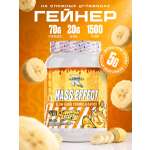 Гейнер Reckful Delicious Slow carb Gainer Гейнер на сложных углеводах с креатином банан