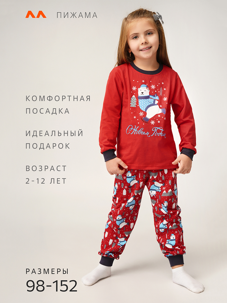 Пижама HappyFox HF00101красный.медведь - фото 2