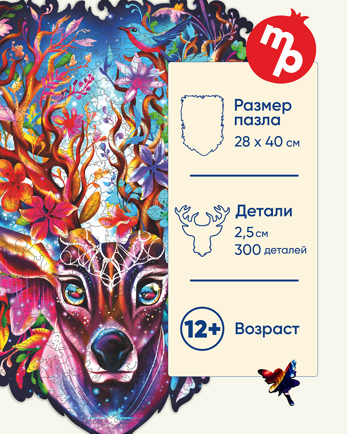 Пазл 1TOY деревянный - фото 2