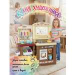 Игрушечная кухня Altacto с аксессуарами: 38 шт.