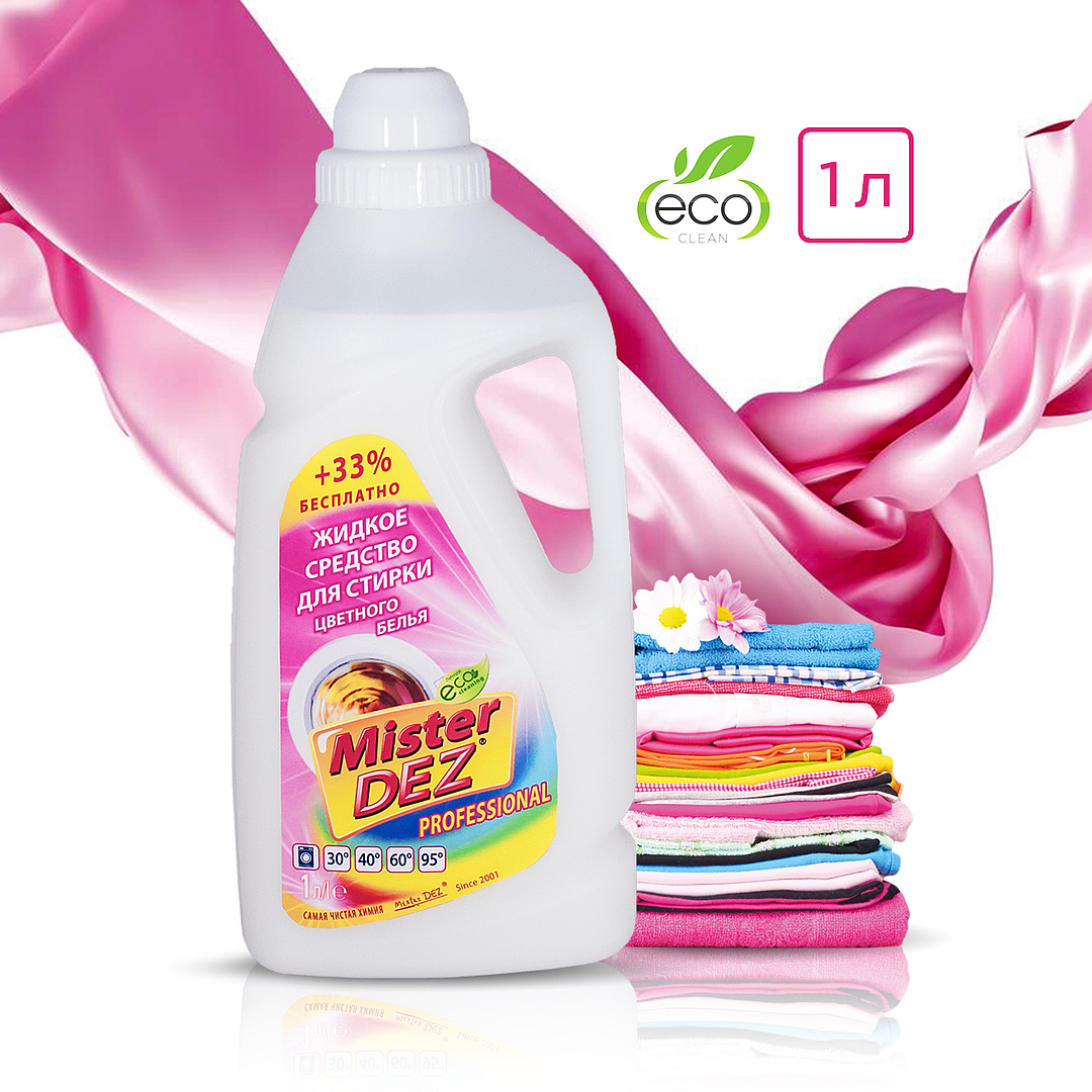 Гель для стирки Mister Dez Professional Цветное 1 л - фото 1