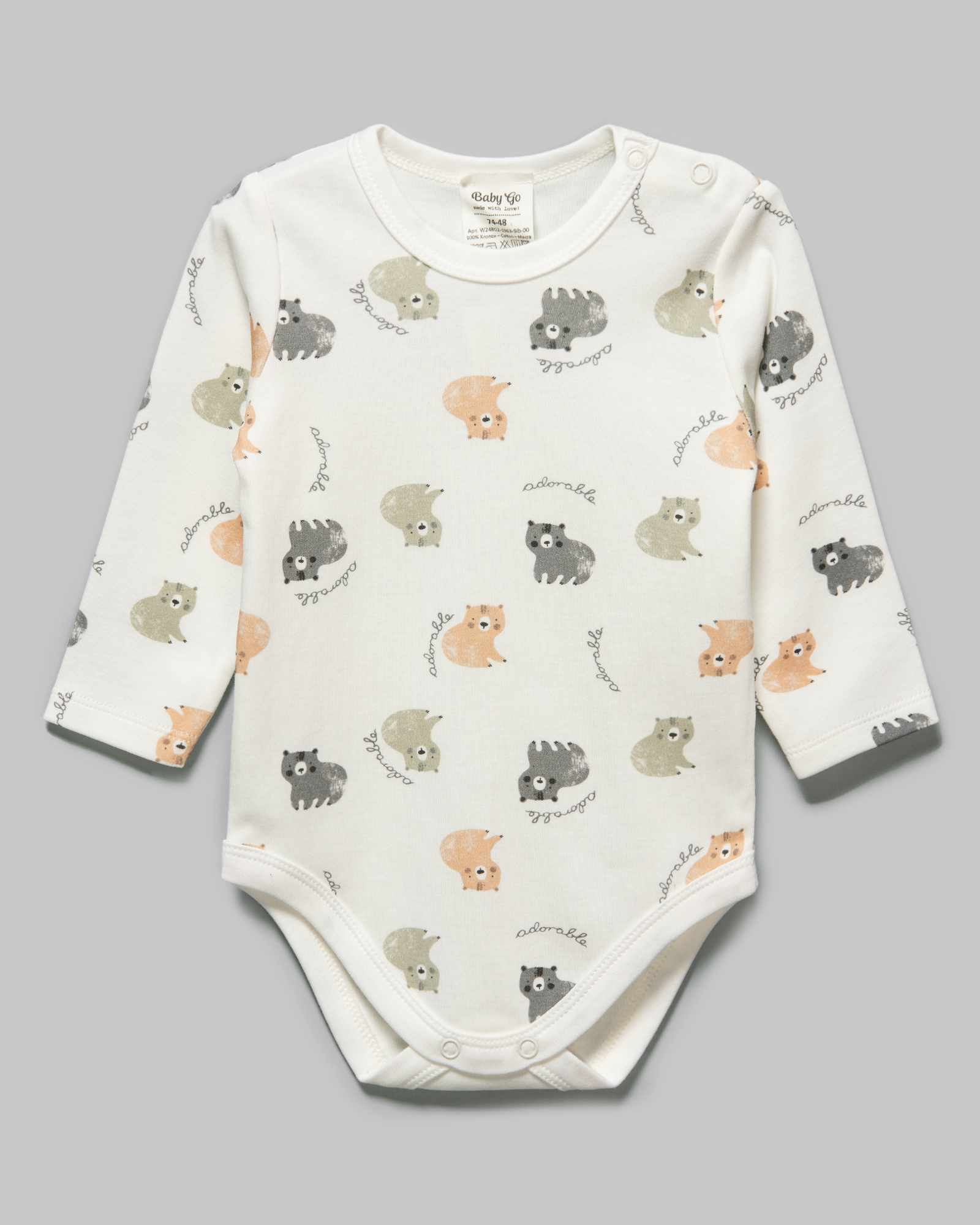 Боди Baby Gо W24BG2-1963-9ib-00 - фото 1