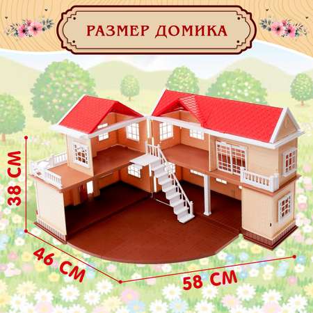 Домик для кукол Sima-Land