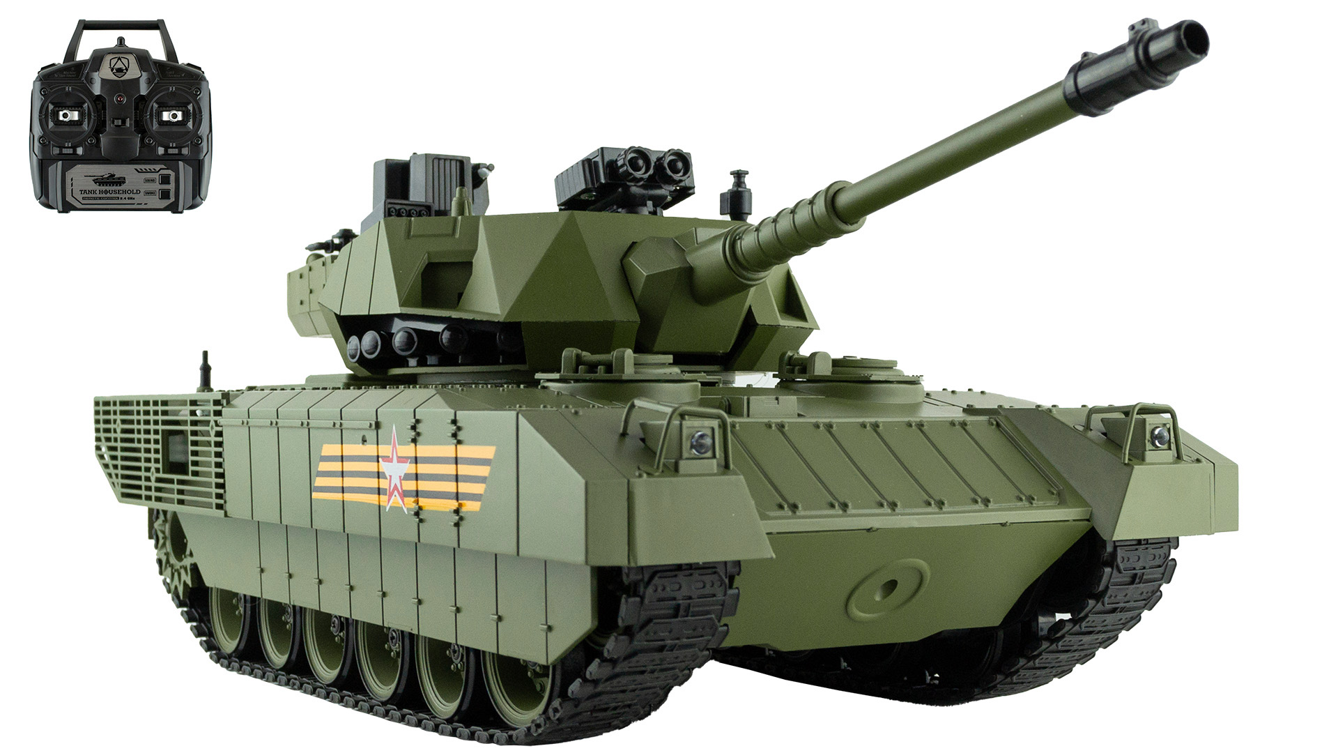 Танк РУ CS Toys - фото 4