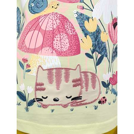 Костюм Luneva