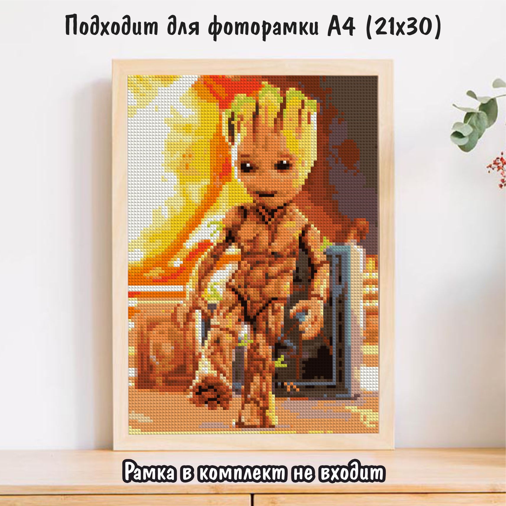 Алмазная мозаика Милато танец Грута - фото 2
