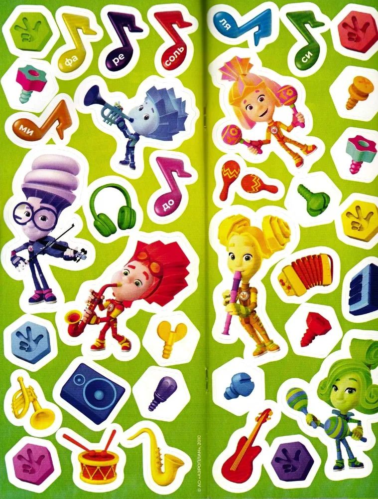 Детские журналы ИД Лев Фиксики №5 + №6 2025 - фото 7