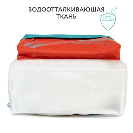 Рюкзак Erhaft Jelly
