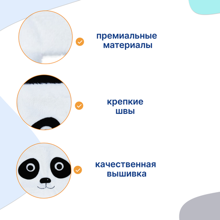 Игрушка Uviton кубики Панда в ассортименте
