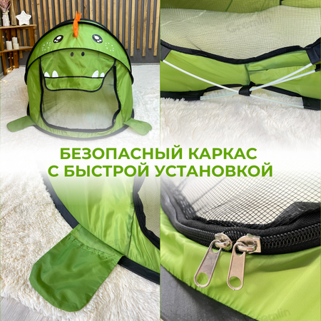 Палатка Gremlin Динозавр