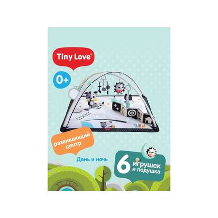 Коврик Tiny Love с дугами