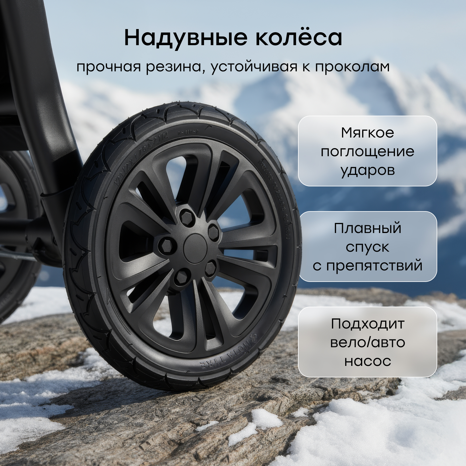 Коляска 2в1 Happy Baby MOMMER PRO черный - фото 3