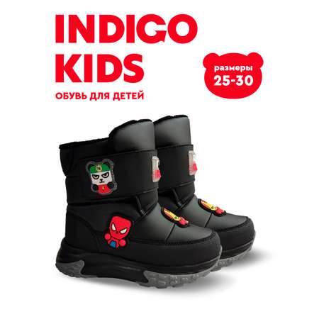 Дутики Indigo kids